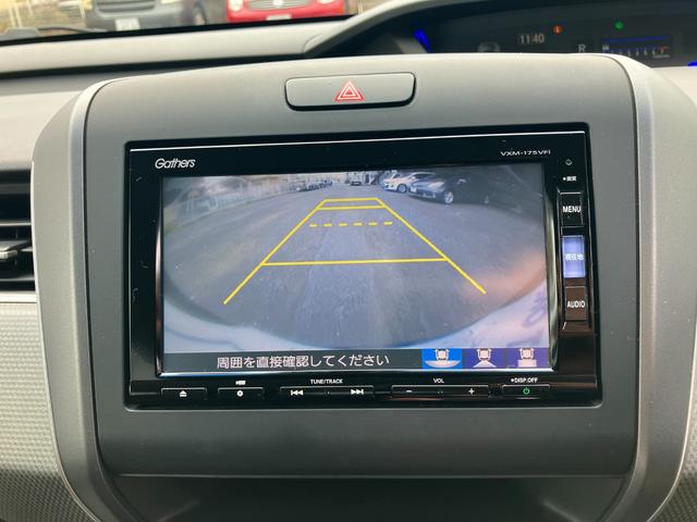 フリード+ G・ホンダセンシング ユーザー様買取車/純正ナビ/TV/Bカメラ/ETC/両側パワースライドドア/前後ドラレコ(17枚目)