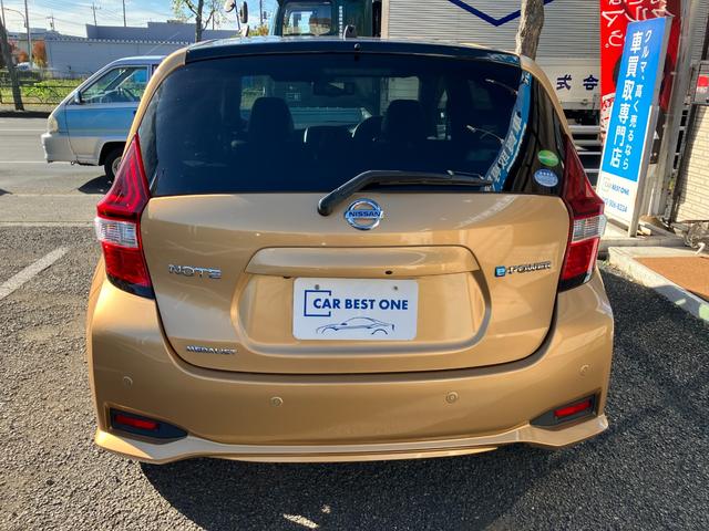 ノート ｅ－パワー　メダリスト　ブラックアロー　ワンオーナー／アラウンドビューモニター（5枚目）