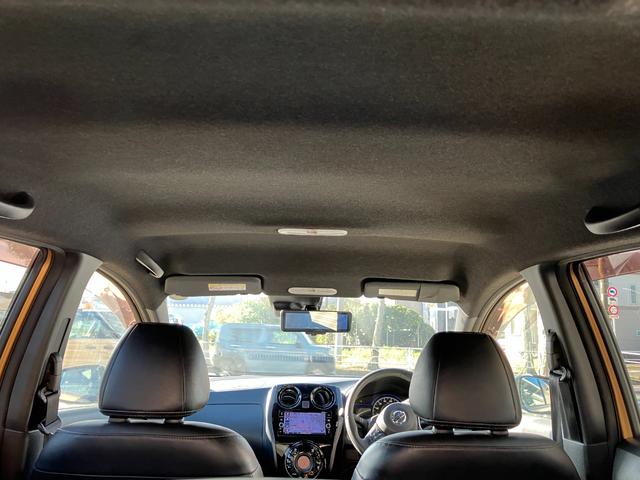 ノート ｅ－パワー　メダリスト　ブラックアロー　ワンオーナー／アラウンドビューモニター（15枚目）