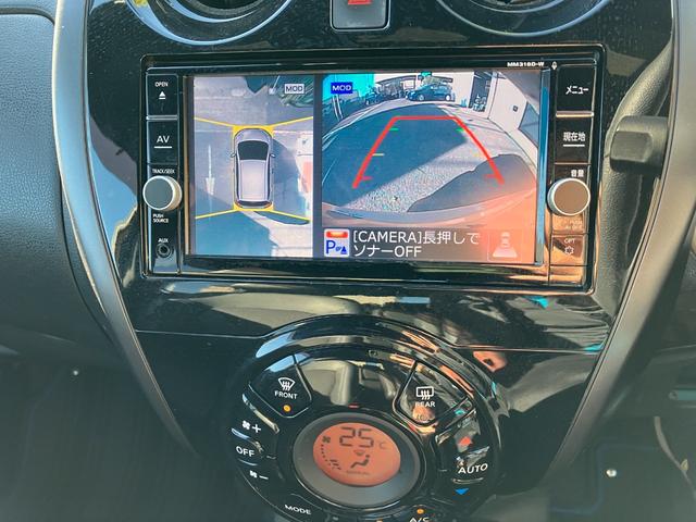 ノート ｅ－パワー　メダリスト　ブラックアロー　ワンオーナー／アラウンドビューモニター（22枚目）