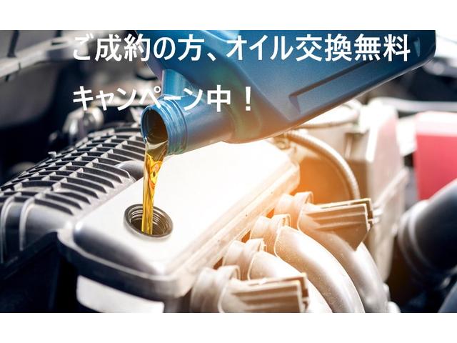 ノート ｅ－パワー　メダリスト　ブラックアロー　ワンオーナー／アラウンドビューモニター（27枚目）