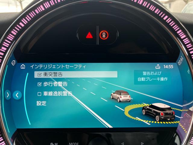 MINI クーパーS ジョン・クーパー・ワークス・トリム 当社買取/純正ナビ/ミラー一体ETC/インテリジェントセーフティ/前後ドラレコ(21枚目)