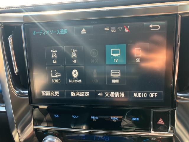 ヴェルファイア ３．５Ｚ　Ｇ　後期／ＴＲＤエアロ／マフラー／サンルーフ／ＯＰ本革シート（13枚目）