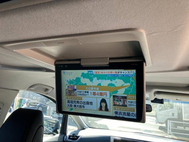 ヴェルファイア ３．５Ｚ　Ｇ　後期／ＴＲＤエアロ／マフラー／サンルーフ／ＯＰ本革シート（22枚目）