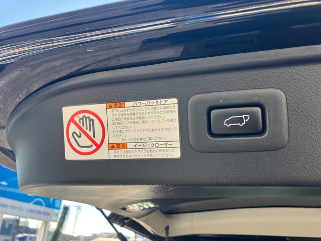 ヴェルファイア ３．５Ｚ　Ｇ　後期／ＴＲＤエアロ／マフラー／サンルーフ／ＯＰ本革シート（26枚目）