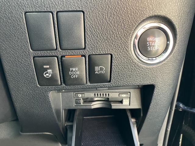 ヴェルファイア ３．５Ｚ　Ｇ　後期／ＴＲＤエアロ／マフラー／サンルーフ／ＯＰ本革シート（29枚目）