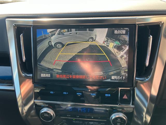 ヴェルファイア ３．５Ｚ　Ｇ　後期／ＴＲＤエアロ／マフラー／サンルーフ／ＯＰ本革シート（30枚目）