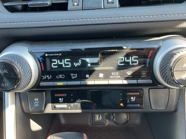 RAV4 G Zパッケージ モデリスタエアロ・クールシャインキット/10.5インチ純正ナビ/全周囲カメラ/1オーナー/当社買取車両(22枚目)
