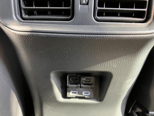 RAV4 G Zパッケージ モデリスタエアロ・クールシャインキット/10.5インチ純正ナビ/全周囲カメラ/1オーナー/当社買取車両(25枚目)