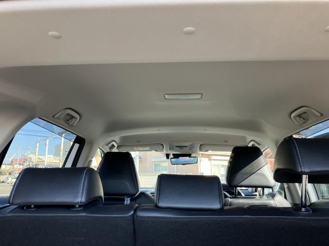 RAV4 G Zパッケージ モデリスタエアロ・クールシャインキット/10.5インチ純正ナビ/全周囲カメラ/1オーナー/当社買取車両(27枚目)
