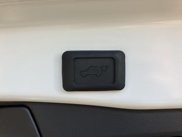 RAV4 G Zパッケージ モデリスタエアロ・クールシャインキット/10.5インチ純正ナビ/全周囲カメラ/1オーナー/当社買取車両(28枚目)