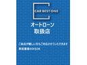 お支払いは現金の他、各種ローンも承っておりますのでお気軽にお問い合わせください☆最長84回まで可能となります☆