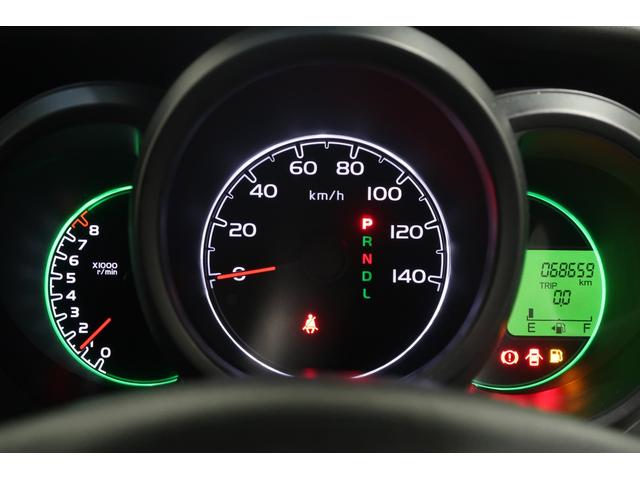 Ｎ－ＢＯＸ ＧＳＳパッケージ　ワンオーナー　禁煙車　４ＷＤ　衝突軽減ブレーキ　メモリーナビ　ＥＴＣ　両側電動スライドドア　１セグＴＶ　シートヒーター　　両側パワスラドア　サイドエアバッグ　スマートキー　アイドルストップ　ナビＴＶ（10枚目）