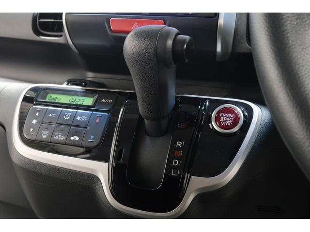 Ｎ－ＢＯＸ ＧＳＳパッケージ　ワンオーナー　禁煙車　４ＷＤ　衝突軽減ブレーキ　メモリーナビ　ＥＴＣ　両側電動スライドドア　１セグＴＶ　シートヒーター　　両側パワスラドア　サイドエアバッグ　スマートキー　アイドルストップ　ナビＴＶ（11枚目）