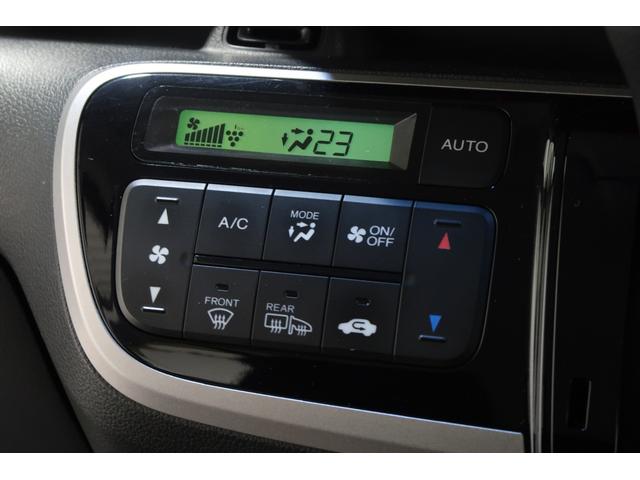 Ｎ－ＢＯＸ ＧＳＳパッケージ　ワンオーナー　禁煙車　４ＷＤ　衝突軽減ブレーキ　メモリーナビ　ＥＴＣ　両側電動スライドドア　１セグＴＶ　シートヒーター　　両側パワスラドア　サイドエアバッグ　スマートキー　アイドルストップ　ナビＴＶ（12枚目）