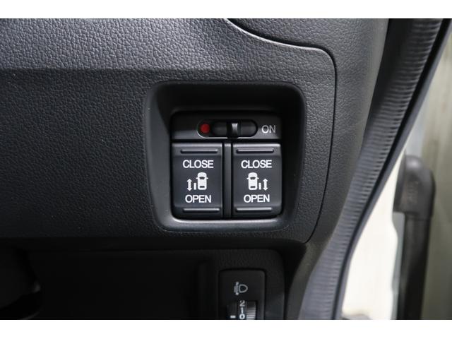 Ｎ－ＢＯＸ ＧＳＳパッケージ　ワンオーナー　禁煙車　４ＷＤ　衝突軽減ブレーキ　メモリーナビ　ＥＴＣ　両側電動スライドドア　１セグＴＶ　シートヒーター　　両側パワスラドア　サイドエアバッグ　スマートキー　アイドルストップ　ナビＴＶ（14枚目）