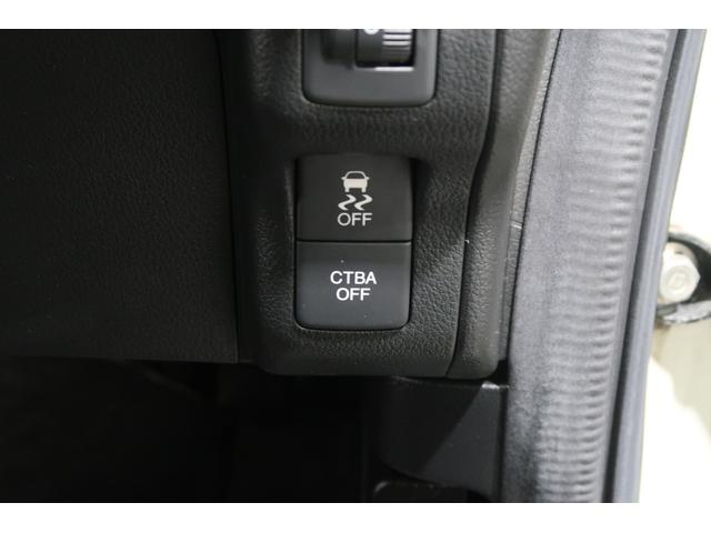 Ｎ－ＢＯＸ ＧＳＳパッケージ　ワンオーナー　禁煙車　４ＷＤ　衝突軽減ブレーキ　メモリーナビ　ＥＴＣ　両側電動スライドドア　１セグＴＶ　シートヒーター　　両側パワスラドア　サイドエアバッグ　スマートキー　アイドルストップ　ナビＴＶ（15枚目）