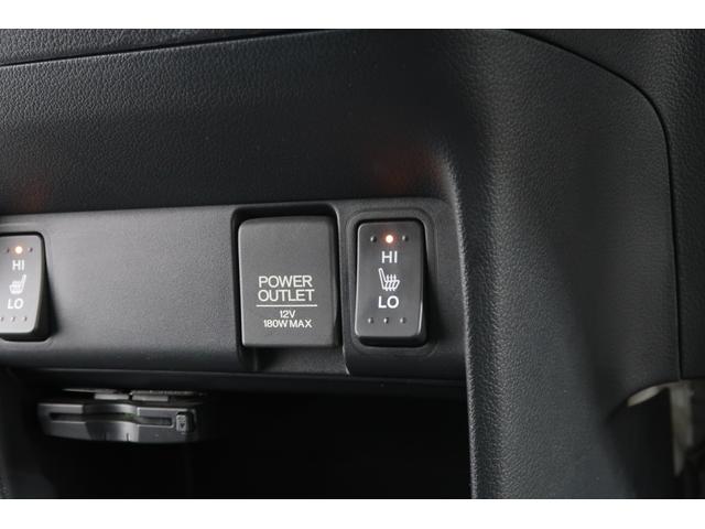 Ｎ－ＢＯＸ ＧＳＳパッケージ　ワンオーナー　禁煙車　４ＷＤ　衝突軽減ブレーキ　メモリーナビ　ＥＴＣ　両側電動スライドドア　１セグＴＶ　シートヒーター　　両側パワスラドア　サイドエアバッグ　スマートキー　アイドルストップ　ナビＴＶ（16枚目）