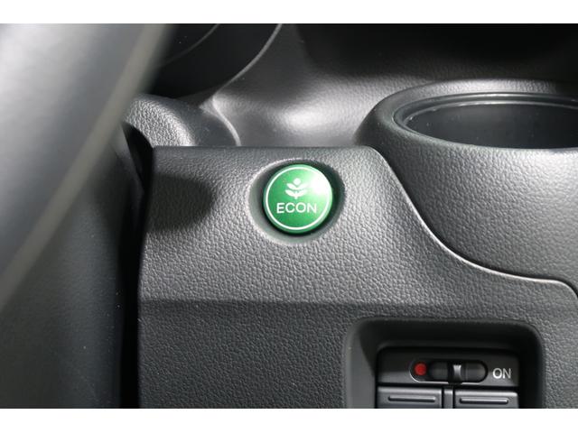 Ｎ－ＢＯＸ ＧＳＳパッケージ　ワンオーナー　禁煙車　４ＷＤ　衝突軽減ブレーキ　メモリーナビ　ＥＴＣ　両側電動スライドドア　１セグＴＶ　シートヒーター　　両側パワスラドア　サイドエアバッグ　スマートキー　アイドルストップ　ナビＴＶ（18枚目）