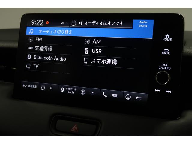 ヴェゼル ｅ：ＨＥＶＺ　認定中古車　ワンオーナー　追突軽減グレーキ　禁煙車　　コネクトナビ　リヤカメラ　ＥＴＣ　　スマキ　Ｐトランク　フルオートエアコン　　両席エアバック　　　ＬＥＤランプ　ソナー　クルーズＣ（8枚目）