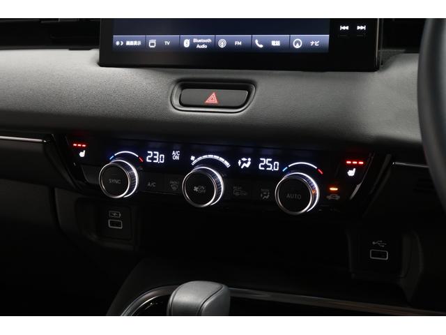 ヴェゼル ｅ：ＨＥＶＺ　認定中古車　ワンオーナー　追突軽減グレーキ　禁煙車　　コネクトナビ　リヤカメラ　ＥＴＣ　　スマキ　Ｐトランク　フルオートエアコン　　両席エアバック　　　ＬＥＤランプ　ソナー　クルーズＣ（12枚目）