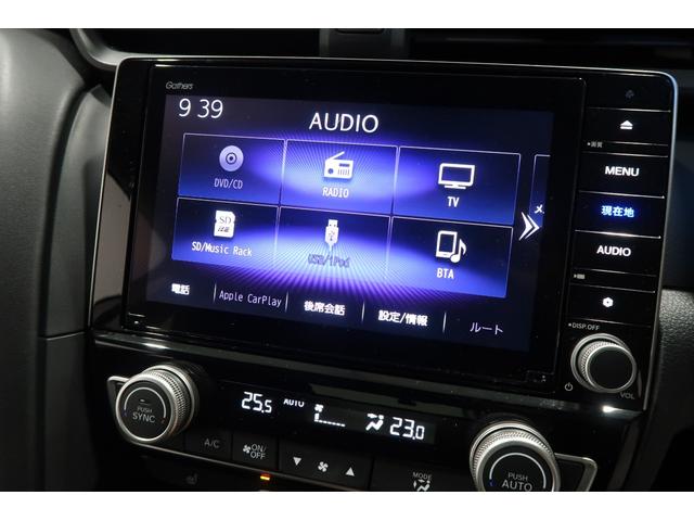 インサイト EX 認定中古車  衝突軽減ブレーキ ワンオーナー 禁煙車 ナビ リヤカメラ 前後ドラレコ ETC2.0 ブレーキホールド クルーズコントロール 障害物センサー CD/DVD再生   LEDライト(9枚目)