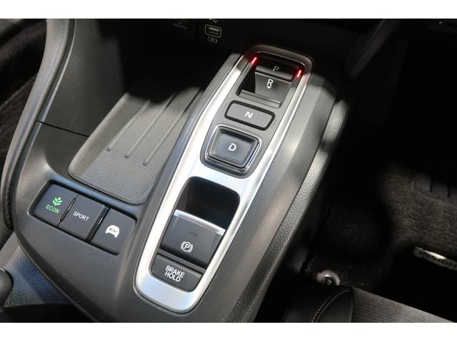 インサイト EX 認定中古車  衝突軽減ブレーキ ワンオーナー 禁煙車 ナビ リヤカメラ 前後ドラレコ ETC2.0 ブレーキホールド クルーズコントロール 障害物センサー CD/DVD再生   LEDライト(11枚目)