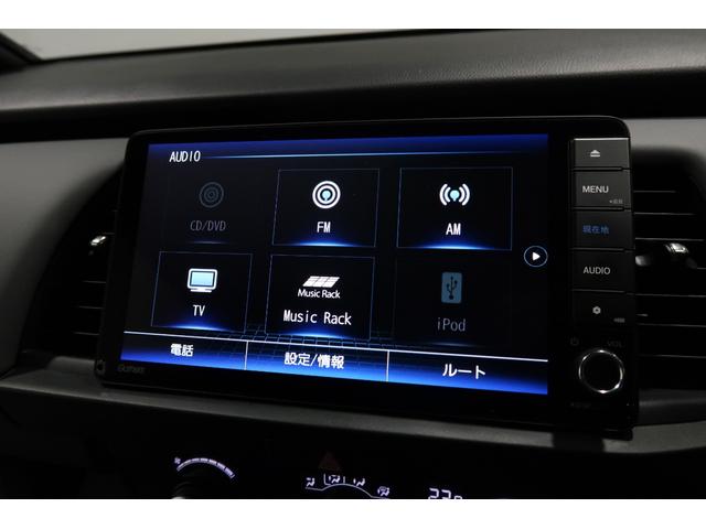 フィット e:HEVRS 認定中古車 2年保証付 ナビ Bカメラ ETC 運転支援 デモカー エアバッグ パワーウィンドウ 助手席エアバッグ フルセグテレビ LEDヘッドランプ セキュリティアラーム フルオートエアコン USB(9枚目)