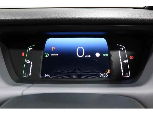 フィット e:HEVRS 認定中古車 2年保証付 ナビ Bカメラ ETC 運転支援 デモカー エアバッグ パワーウィンドウ 助手席エアバッグ フルセグテレビ LEDヘッドランプ セキュリティアラーム フルオートエアコン USB(12枚目)
