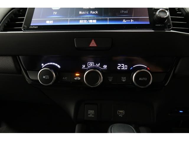 フィット e:HEVRS 認定中古車 2年保証付 ナビ Bカメラ ETC 運転支援 デモカー エアバッグ パワーウィンドウ 助手席エアバッグ フルセグテレビ LEDヘッドランプ セキュリティアラーム フルオートエアコン USB(13枚目)