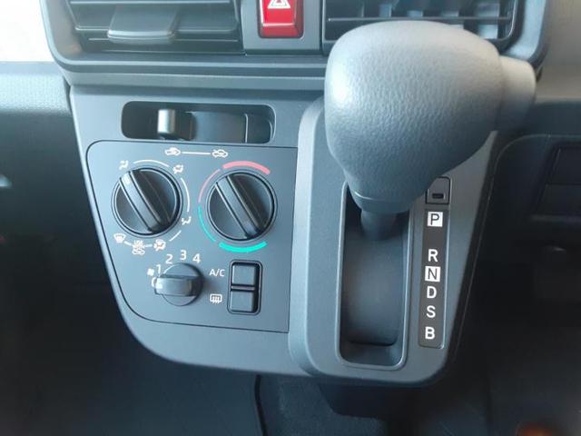 L 修復歴無 衝突被害軽減ブレーキ ABS オートライト 盗難防止システム デュアルエアバック アクセサリーソケット ヘッドランプ LED EBD付ABS 横滑り防止装置 エアバック(11枚目)