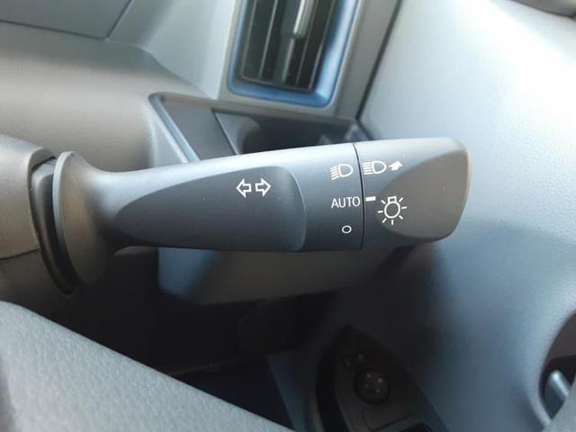 L 修復歴無 衝突被害軽減ブレーキ ABS オートライト 盗難防止システム デュアルエアバック アクセサリーソケット ヘッドランプ LED EBD付ABS 横滑り防止装置 エアバック(13枚目)