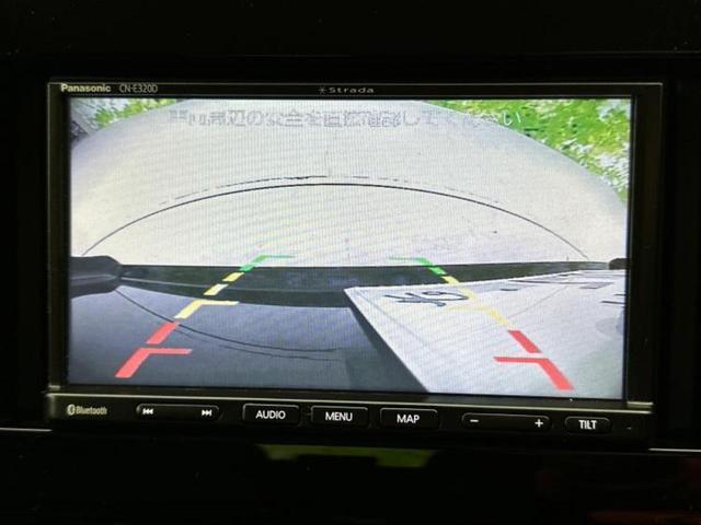 XGリミテッド 社外 メモリーナビ/シートヒーター 運転席/ETC/EBD付ABS/ワンセグTV/禁煙車/エアバッグ 運転席/エアバッグ 助手席/アルミホイール 純正 15インチ/パワーウインドウ 盗難防止装置(11枚目)