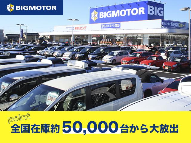 G スマートアシスト(トヨタ・ダイハツ)/両側電動スライドドア/車線逸脱防止支援システム/EBD付ABS/横滑り防止装置/アイドリングストップ/エアバッグ 運転席/エアバッグ 助手席/衝突安全ボディ(20枚目)