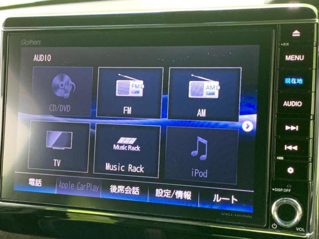 Ｇ・Ｌターボホンダセンシング　保証書／純正　８インチ　ＳＤナビ／衝突安全装置／両側電動スライドドア／車線逸脱防止支援システム／シート　合皮／ドライブレコーダー　純正／ヘッドランプ　ＬＥＤ／ＵＳＢジャック／Ｂｌｕｅｔｏｏｔｈ接続(10枚目)