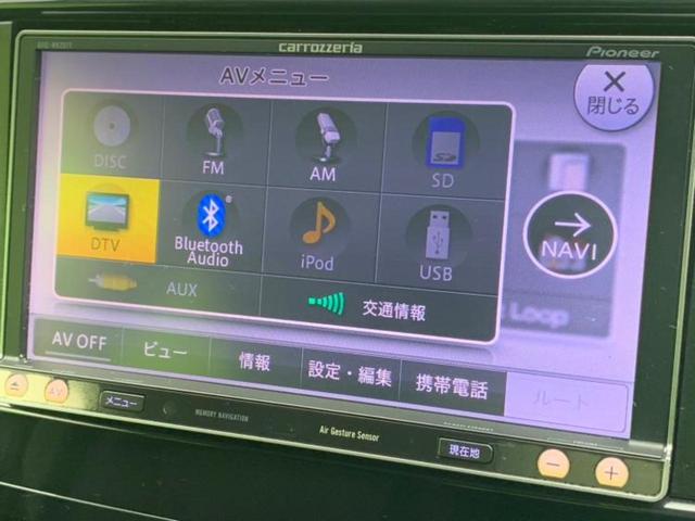 Ｇ　社外　ＳＤナビ／イーアシスト（ミツビシ）／ヘッドランプ　ＨＩＤ／ＥＴＣ／ＥＢＤ付ＡＢＳ／横滑り防止装置／アイドリングストップ／バックモニター／フルセグＴＶ／エアバッグ　運転席／エアバッグ　助手席(10枚目)