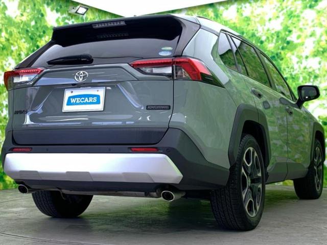 ＲＡＶ４ ４ＷＤアドベンチャー　新品タイヤ／パノラマルーフ／純正　９インチ　ＳＤナビ／デジタルインナーミラー／トヨタセーフティセンス／車線逸脱防止支援システム／シート　合皮／パーキングアシスト　バックガイド／電動バックドア　４ＷＤ（3枚目）