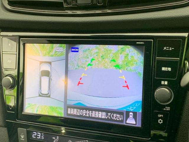 エクストレイル ２０Ｘｉレザーエディション　純正　１０インチ　ナビ／インテリジェントルームミラー／衝突安全装置／シートヒーター／全方位モニター／車線逸脱防止支援システム／シート　フルレザー／プロパイロット　革シート　衝突被害軽減システム　ＥＴＣ（12枚目）