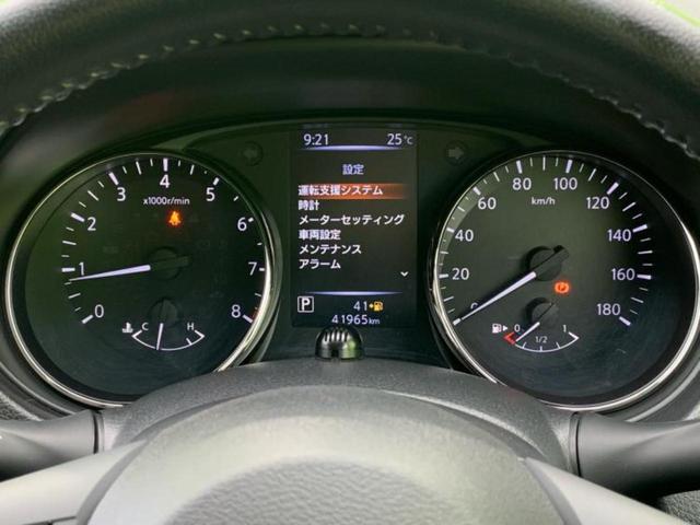 エクストレイル ２０Ｘｉレザーエディション　純正　１０インチ　ナビ／インテリジェントルームミラー／衝突安全装置／シートヒーター／全方位モニター／車線逸脱防止支援システム／シート　フルレザー／プロパイロット　革シート　衝突被害軽減システム　ＥＴＣ（13枚目）