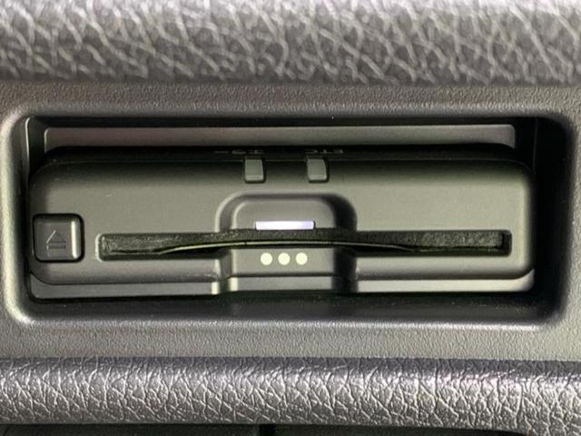 エクストレイル ２０Ｘｉレザーエディション　純正　１０インチ　ナビ／インテリジェントルームミラー／衝突安全装置／シートヒーター／全方位モニター／車線逸脱防止支援システム／シート　フルレザー／プロパイロット　革シート　衝突被害軽減システム　ＥＴＣ（18枚目）