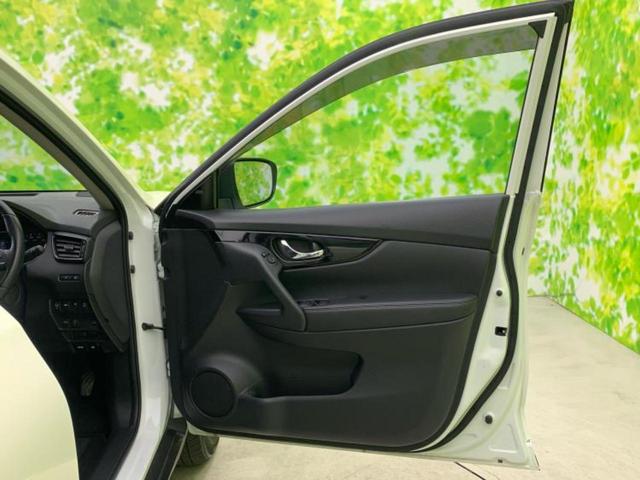 エクストレイル ２０Ｘｉレザーエディション　純正　１０インチ　ナビ／インテリジェントルームミラー／衝突安全装置／シートヒーター／全方位モニター／車線逸脱防止支援システム／シート　フルレザー／プロパイロット　革シート　衝突被害軽減システム　ＥＴＣ（20枚目）