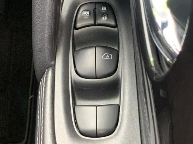 エクストレイル ２０Ｘｉレザーエディション　純正　１０インチ　ナビ／インテリジェントルームミラー／衝突安全装置／シートヒーター／全方位モニター／車線逸脱防止支援システム／シート　フルレザー／プロパイロット　革シート　衝突被害軽減システム　ＥＴＣ（25枚目）