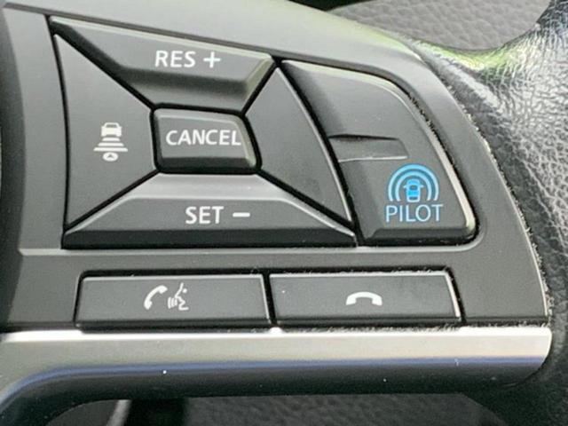 エクストレイル ２０Ｘｉレザーエディション　純正　１０インチ　ナビ／インテリジェントルームミラー／衝突安全装置／シートヒーター／全方位モニター／車線逸脱防止支援システム／シート　フルレザー／プロパイロット　革シート　衝突被害軽減システム　ＥＴＣ（27枚目）