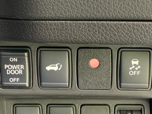 エクストレイル ２０Ｘｉレザーエディション　純正　１０インチ　ナビ／インテリジェントルームミラー／衝突安全装置／シートヒーター／全方位モニター／車線逸脱防止支援システム／シート　フルレザー／プロパイロット　革シート　衝突被害軽減システム　ＥＴＣ（36枚目）