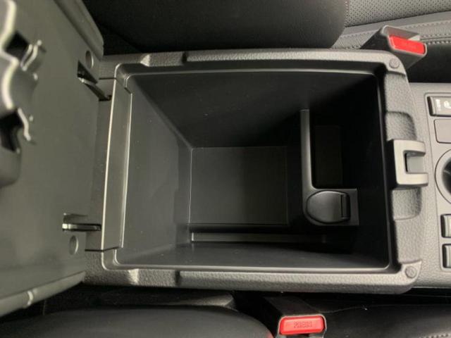 エクストレイル ２０Ｘｉレザーエディション　純正　１０インチ　ナビ／インテリジェントルームミラー／衝突安全装置／シートヒーター／全方位モニター／車線逸脱防止支援システム／シート　フルレザー／プロパイロット　革シート　衝突被害軽減システム　ＥＴＣ（43枚目）