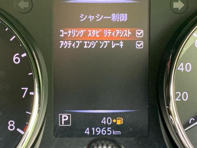 エクストレイル ２０Ｘｉレザーエディション　純正　１０インチ　ナビ／インテリジェントルームミラー／衝突安全装置／シートヒーター／全方位モニター／車線逸脱防止支援システム／シート　フルレザー／プロパイロット　革シート　衝突被害軽減システム　ＥＴＣ（49枚目）