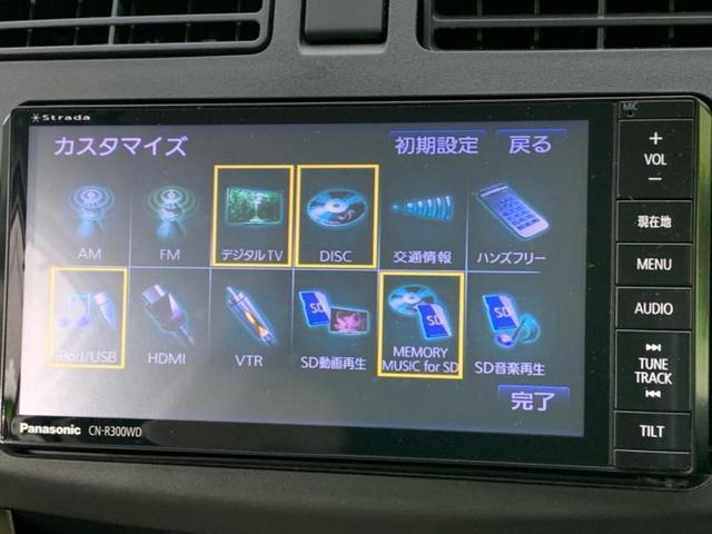 ムーヴ Ｌ　ＶＳスマートセレクションＳＡ　新品タイヤ／社外　メモリーナビ／スマートアシスト（トヨタ・ダイハツ）／ＥＢＤ付ＡＢＳ／横滑り防止装置／アイドリングストップ／フルセグＴＶ／エアバッグ　運転席／エアバッグ　助手席／パワーウインドウ（10枚目）