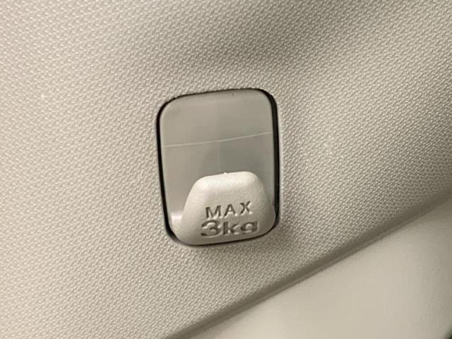 ムーヴ Ｌ　ＶＳスマートセレクションＳＡ　新品タイヤ／社外　メモリーナビ／スマートアシスト（トヨタ・ダイハツ）／ＥＢＤ付ＡＢＳ／横滑り防止装置／アイドリングストップ／フルセグＴＶ／エアバッグ　運転席／エアバッグ　助手席／パワーウインドウ（45枚目）