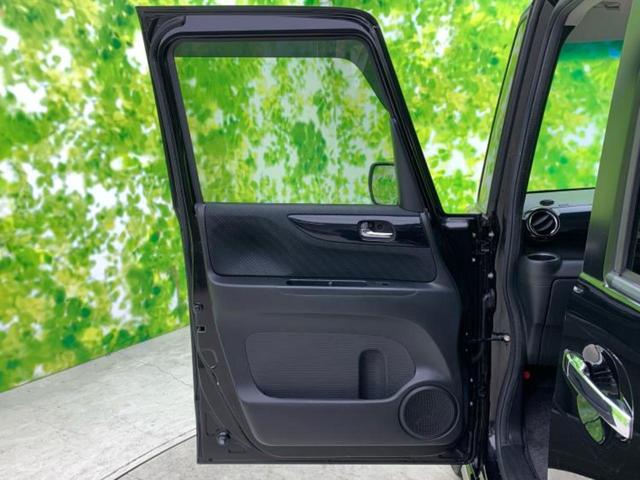 Ｎ－ＢＯＸカスタム ターボＳＳパッケージ　新品タイヤ／保証書／純正　ＳＤナビ／シティーブレーキアクティブシステム（ホンダ）／両側電動スライドドア／ヘッドランプ　ＨＩＤ／Ｂｌｕｅｔｏｏｔｈ接続／ＥＴＣ／ＥＢＤ付ＡＢＳ／横滑り防止装置　ターボ（21枚目）