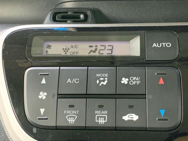 Ｎ－ＢＯＸカスタム ターボＳＳパッケージ　新品タイヤ／保証書／純正　ＳＤナビ／シティーブレーキアクティブシステム（ホンダ）／両側電動スライドドア／ヘッドランプ　ＨＩＤ／Ｂｌｕｅｔｏｏｔｈ接続／ＥＴＣ／ＥＢＤ付ＡＢＳ／横滑り防止装置　ターボ（29枚目）